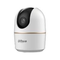 CAMARA IP/ DAHUA/ DH-H5A DOMO MOTORIZADO WIFI DE 5 MP CON IA, AUTOTRACKING, AUDIO BIDIRECCIONAL (MICROFONO Y ALTAVOZ), SIRENA, IR DE 10 M, RANURA MSD, DETECCION DE HUMANOS Y MODO PRIVACIDAD CAMARA IP/ DAHUA/ DH-H5A DOMO MOTORIZADO WIFI DE 5 MP CON IA, AUTOTRACKING, AUDIO BIDIRECCIONAL (MICROFONO Y ALTAVOZ), SIRENA, IR DE 10 M, RANURA MSD, DETECCION DE HUMANOS Y MODO PRIVACIDAD